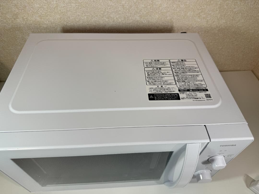 新品 未使用 TOSHIBA(東芝) 電子レンジ 17L フラットテーブル