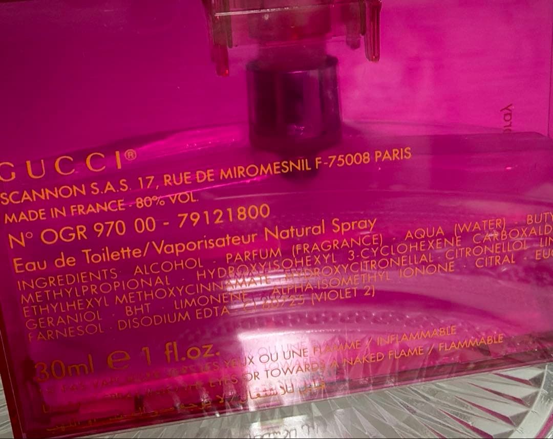 GUCCI Rush 2 オードトワレ