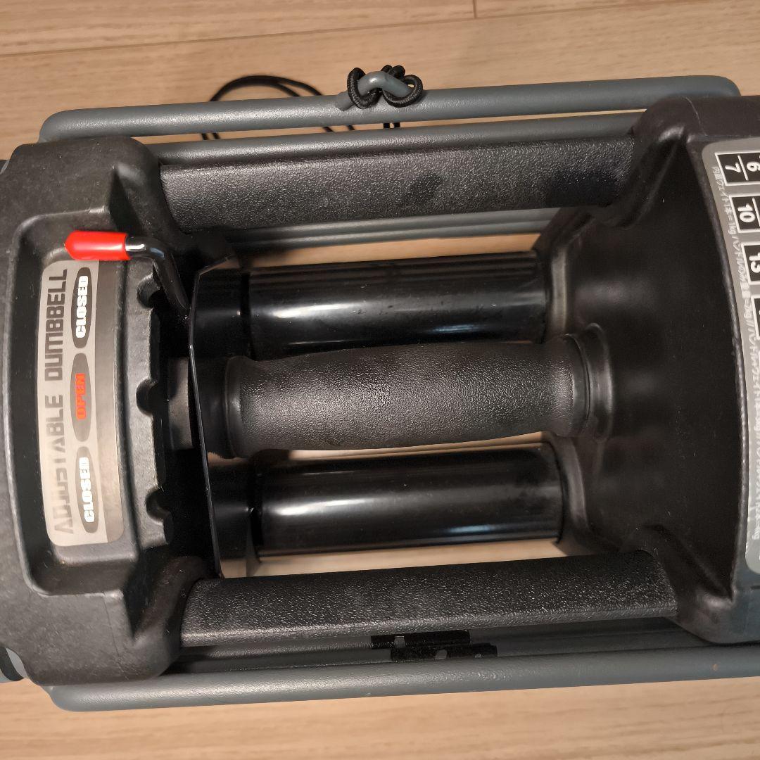 可変式 ダンベル ② 26kg ADJUSTABLE DUMBBELL
