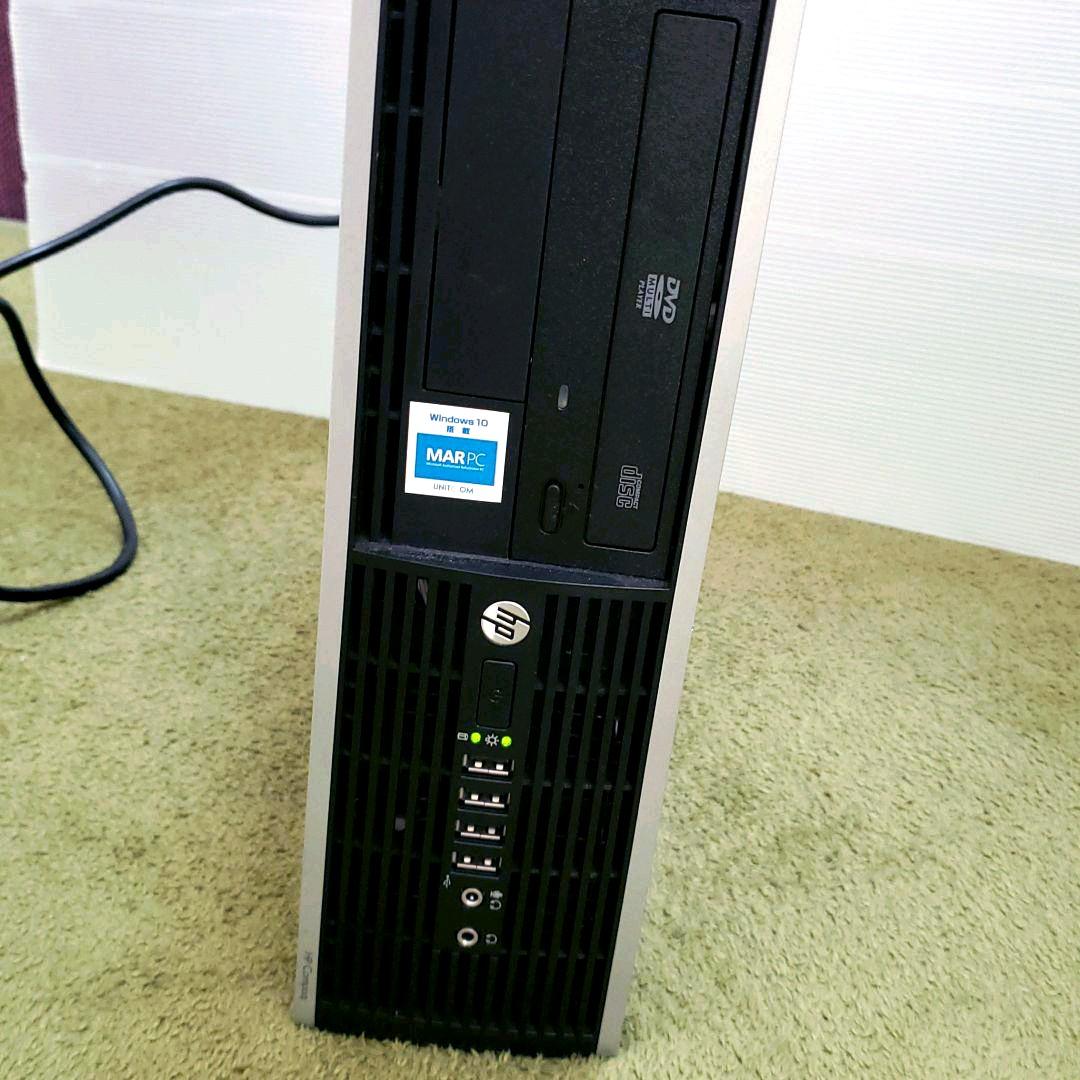 Windowsデスクトップ HP Compaq Pro 6300 4GB