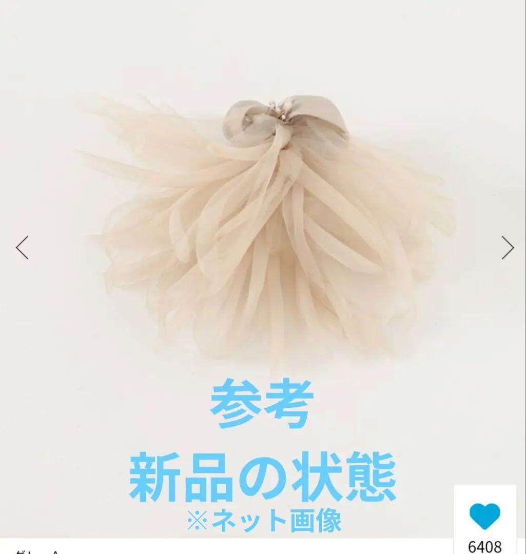 VERMEIL par iena シルクオーガンジーコサージュ グレー 大草直子