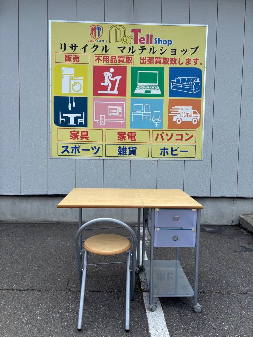 折りたたみ式デスク、チェアセット 収納できるタイプ