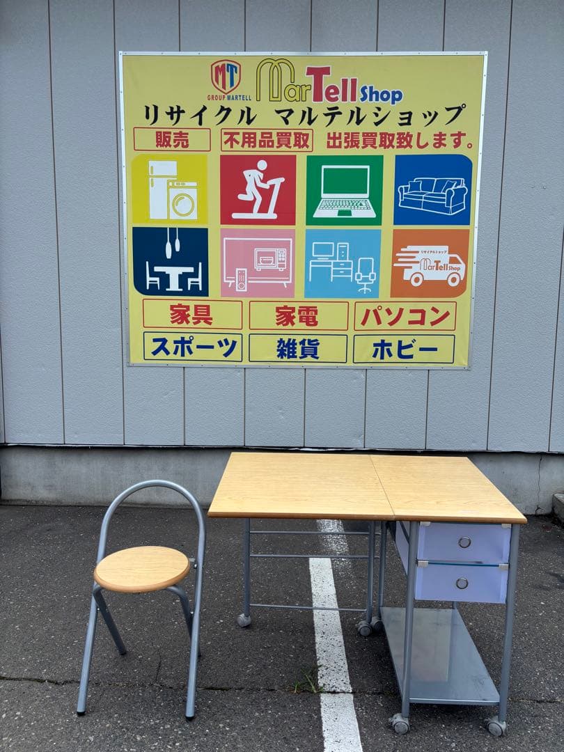 折りたたみ式デスク、チェアセット 収納できるタイプ