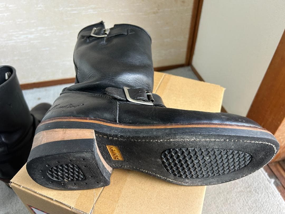 ホーキンス（HAWKINS）ブーツ GT4011 26.7〜27 中古 安全