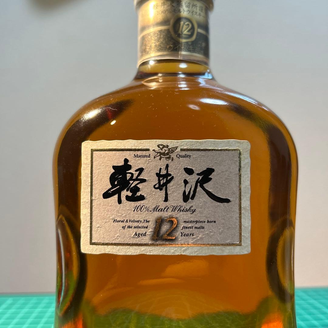軽井沢12年　100%モルトウイスキー　メルシャン　古酒　未開封