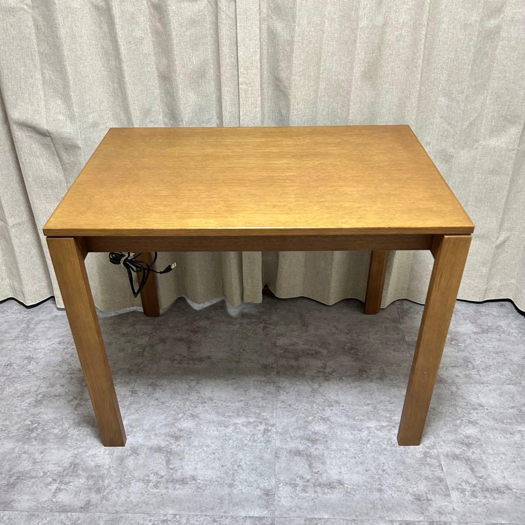 カリモク ユーティリティシリーズ デスク 学習机 コンセント モルトブラウン