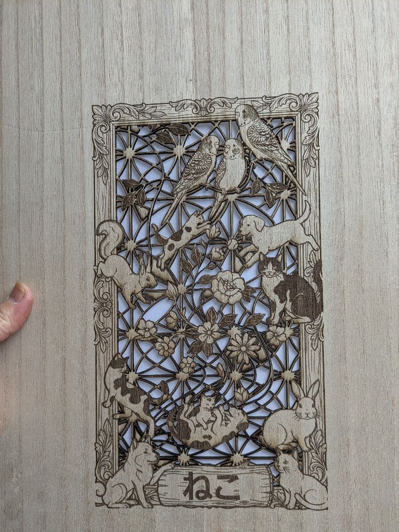 [行って帰る君]　大型　ペットドア　ペット スルー