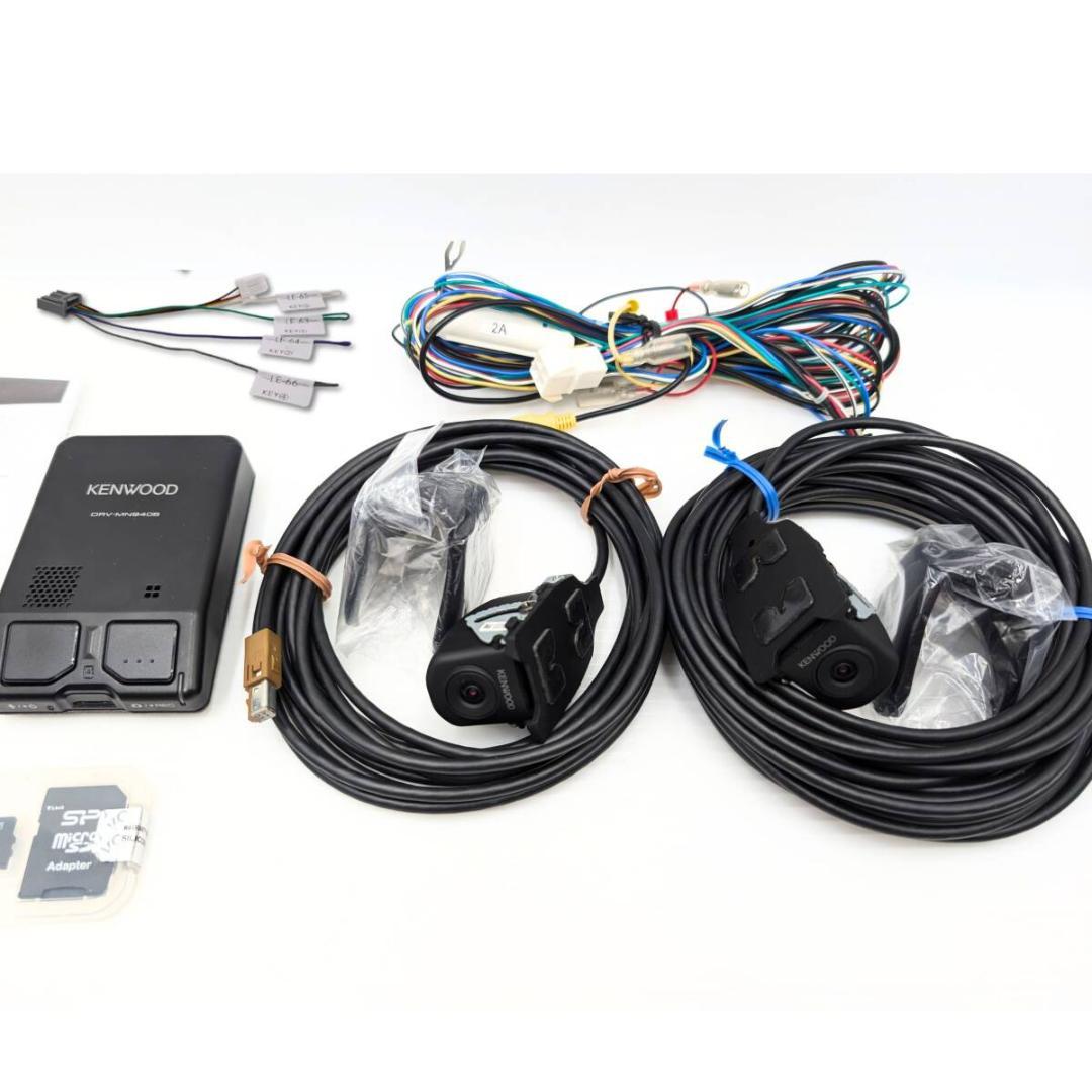 ☆美品!KENWOOD 2カメラ ドライブレコーダー 【DRV-MN940B】
