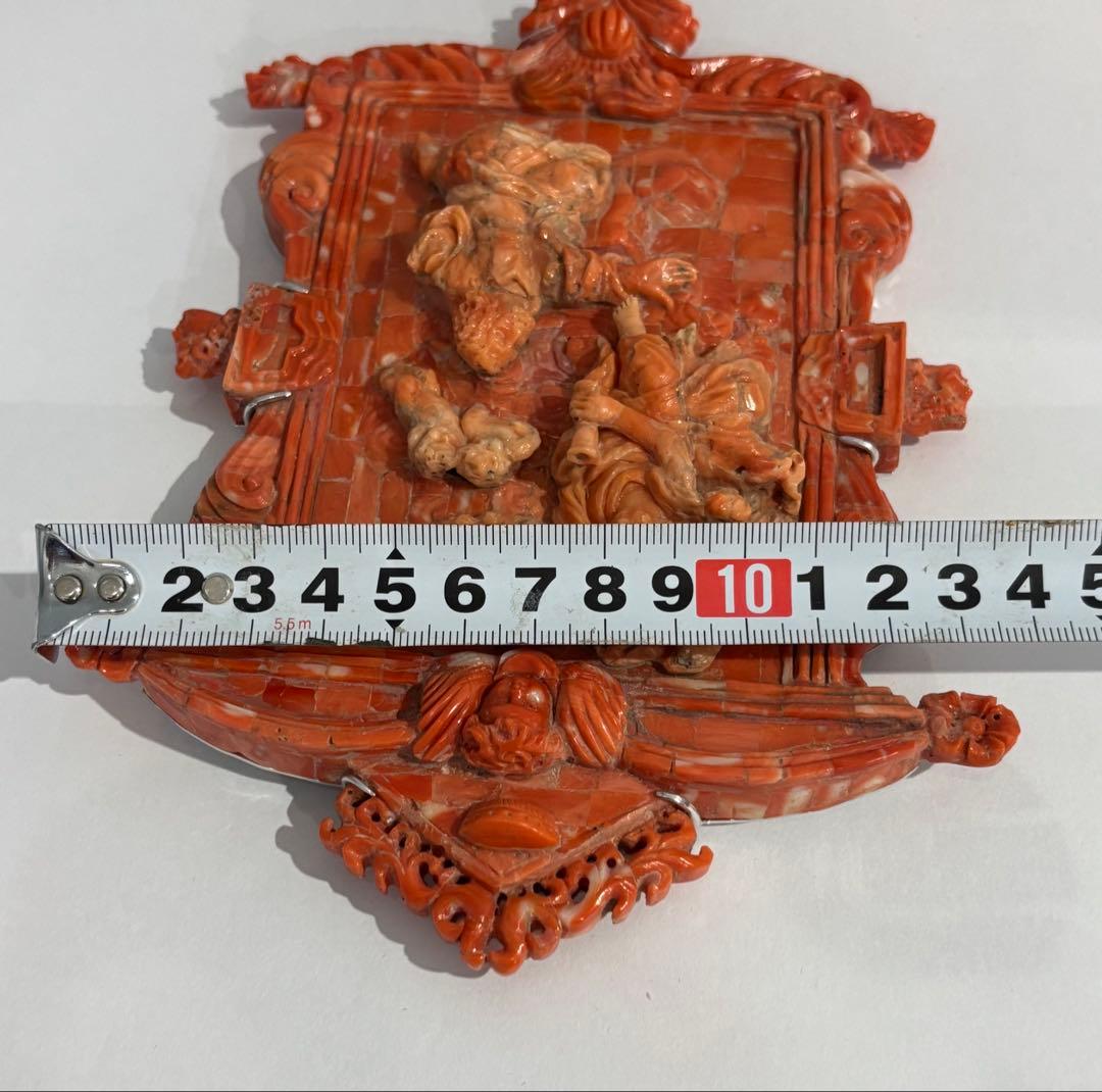 Ki (s699）
