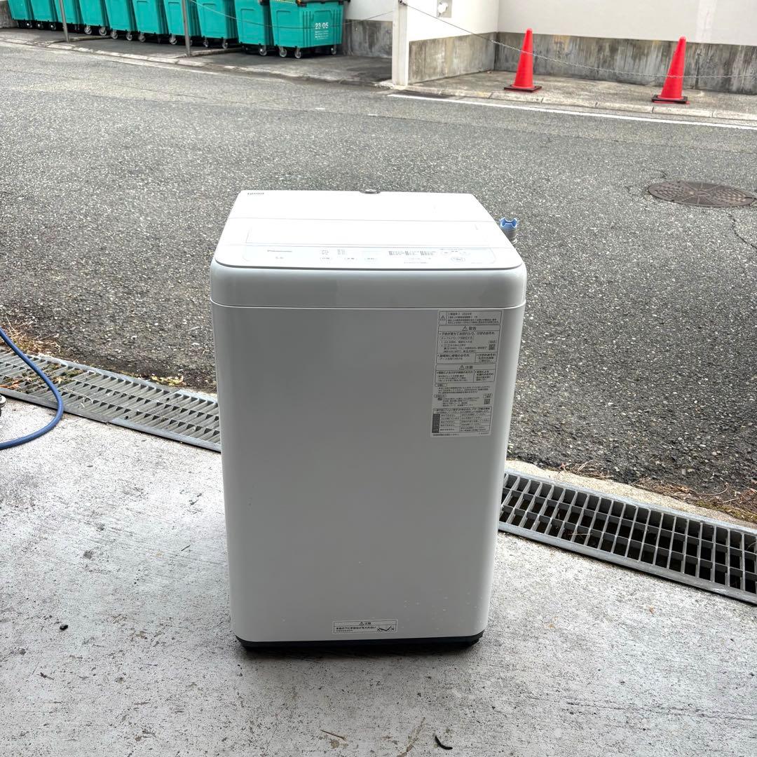 さこちゃん