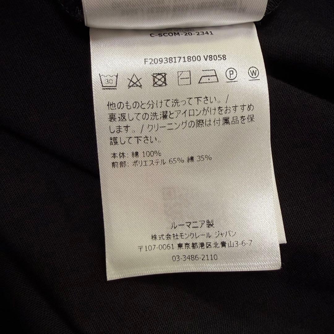 MONCLER ABITO DRESS 半袖カットソーワンピース