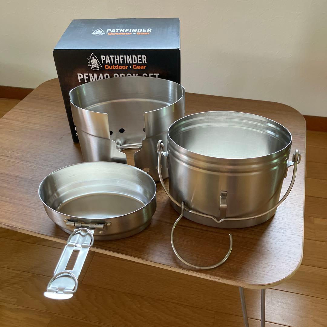 PATHFINDER PFM40 COOK SET ステンレス製
