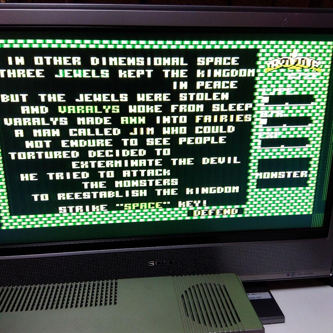 【ジャンク】PC-6001mkII シルバー 外箱、取説あり