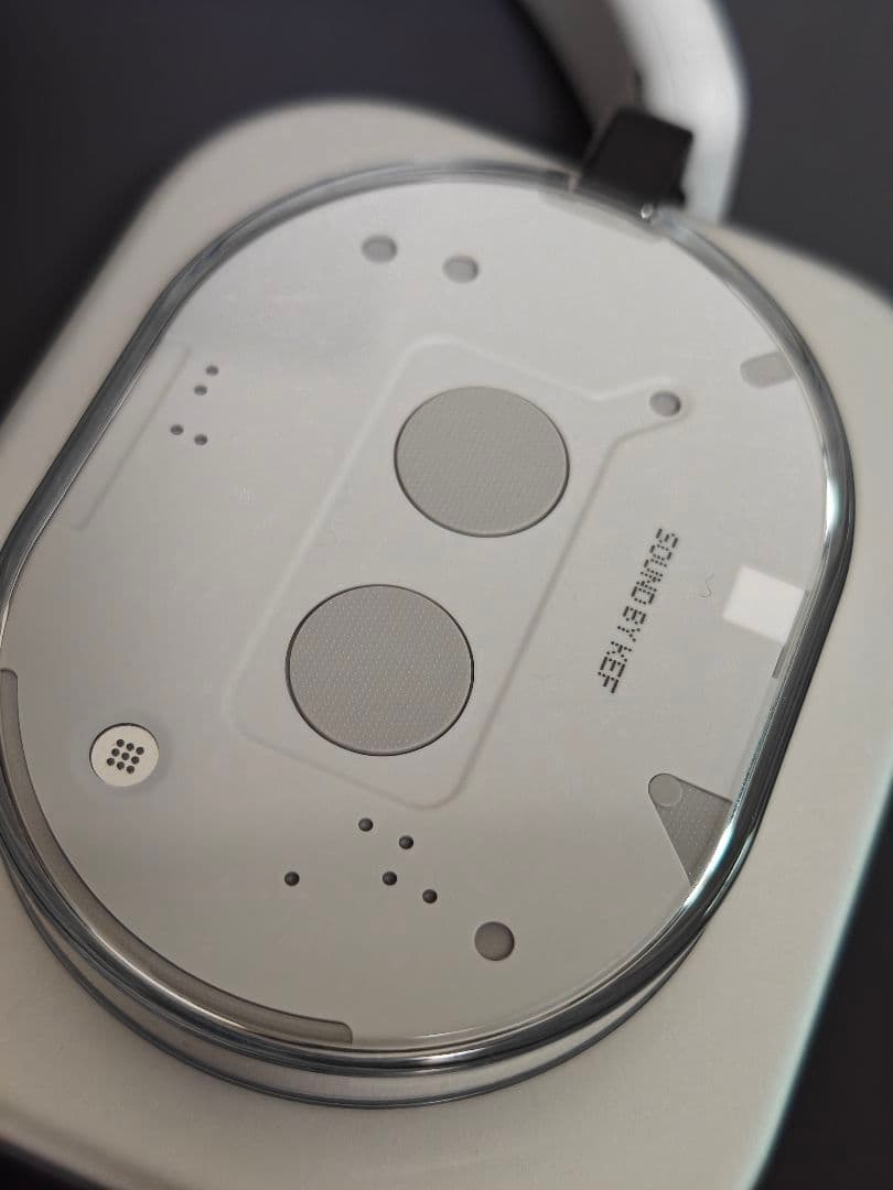 Nothing Headphone (1) White 中古