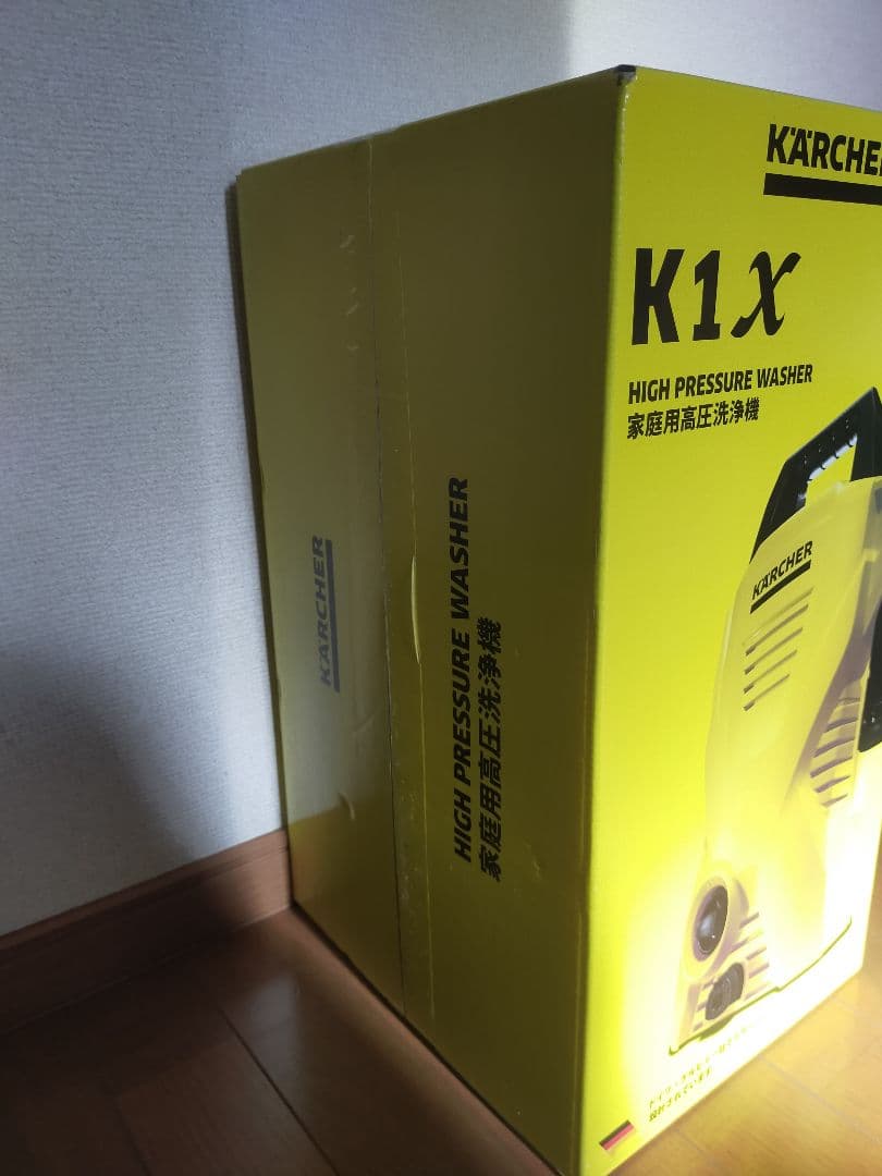 KARCHER K1X 高圧洗浄機