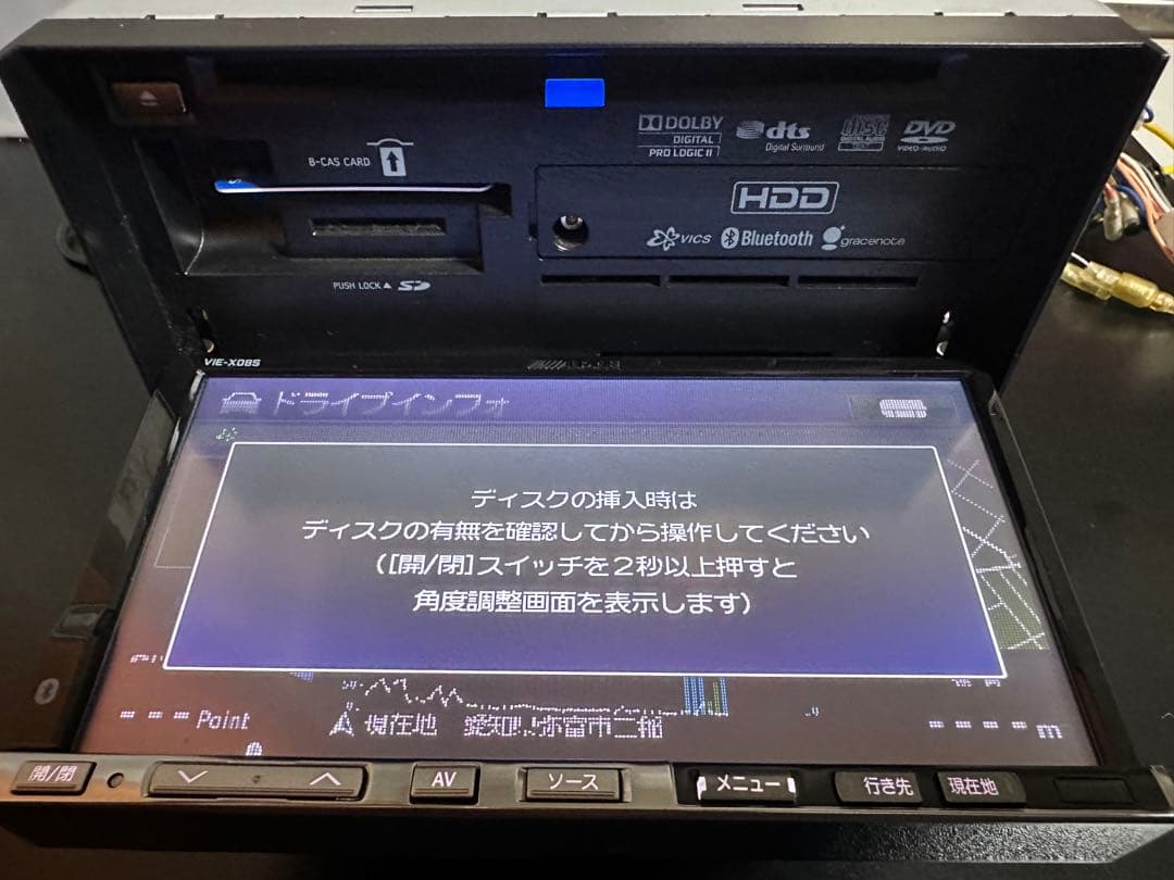 ALPINE VIE-X08S ラジオチューナー 2011