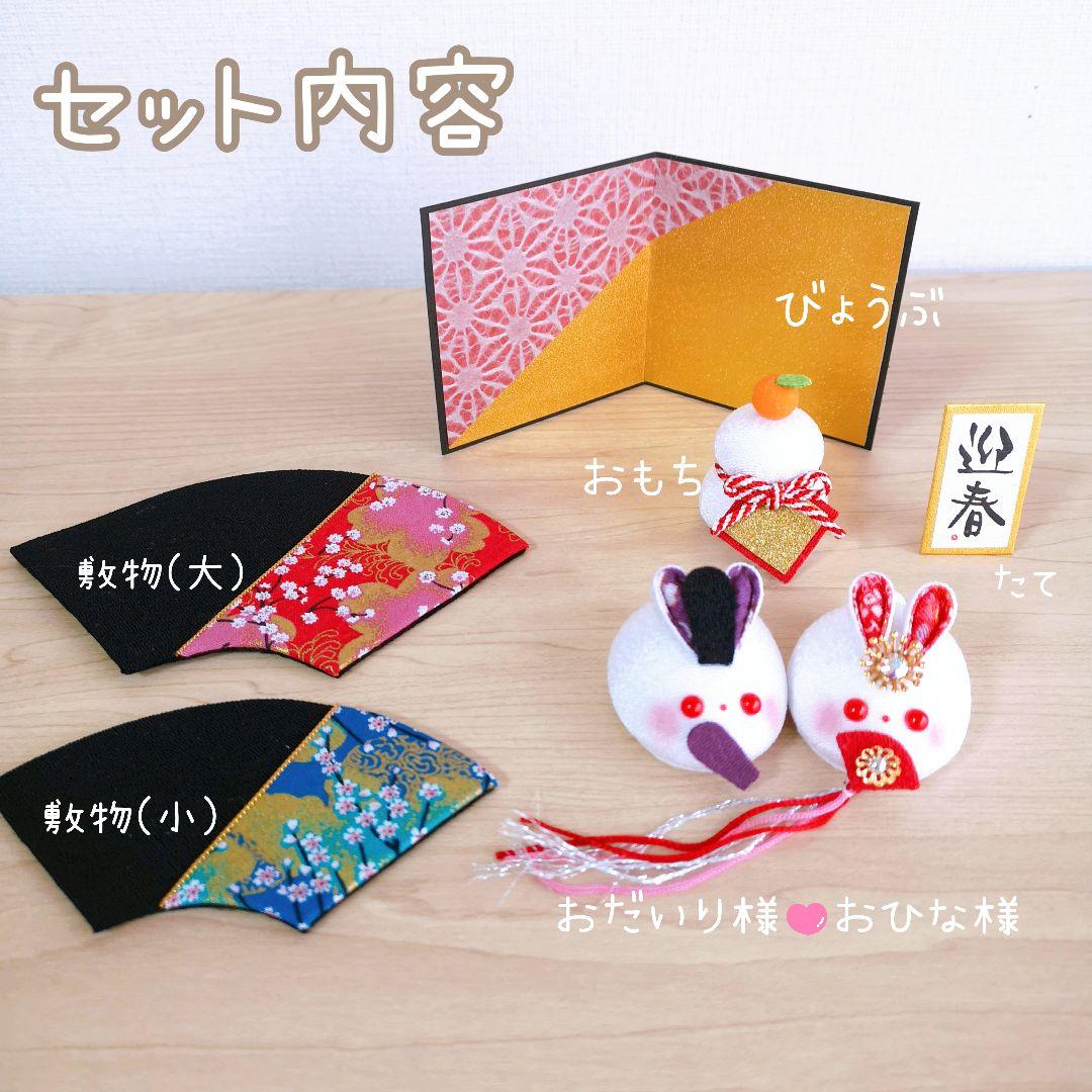 ありがとうございます(*^^*)