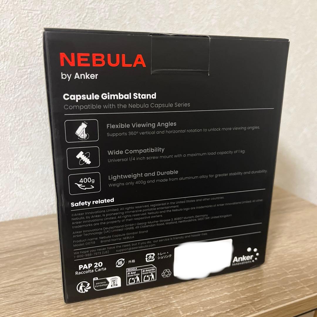 Nebula Capsule 3 Laser プロジェクター　スタンドセットあり