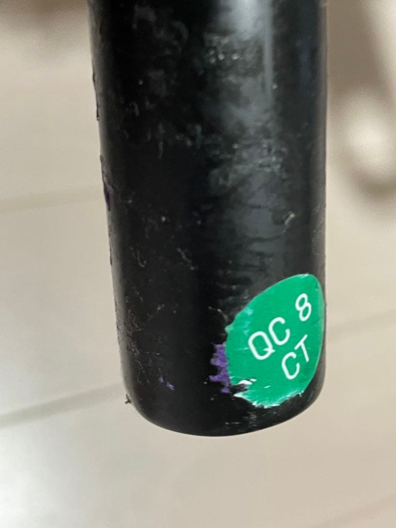 CANYON一体カーボンドロップハンドル 90x390 訳あり