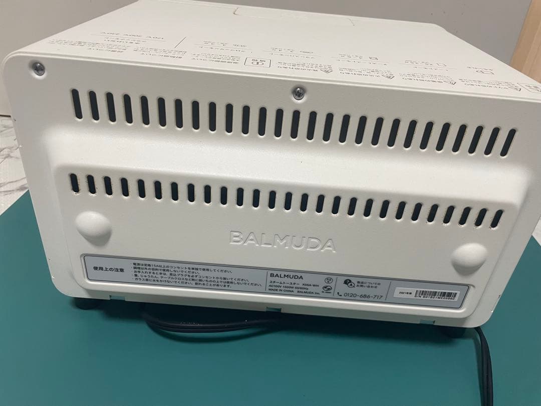 BALMUDA スチームトースター K05A-WH