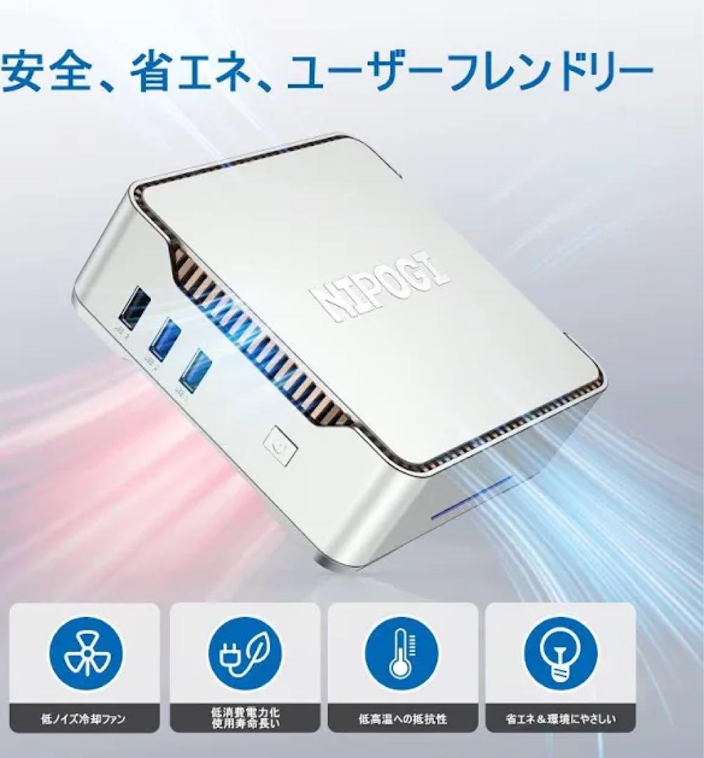 NIPOGI ミニPC GK3V