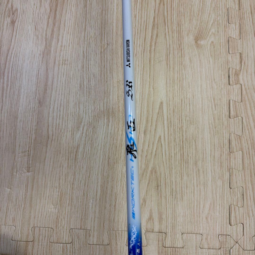 WORKS HYPER BLADE ドライバー 460cc 10.5度