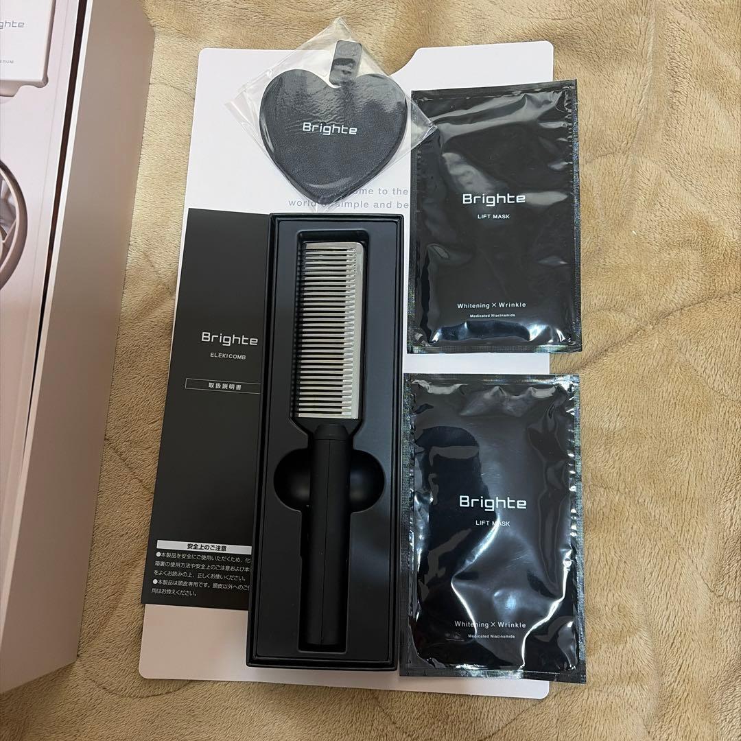 Brighte Shower Dryer ハンドヘルドピンク