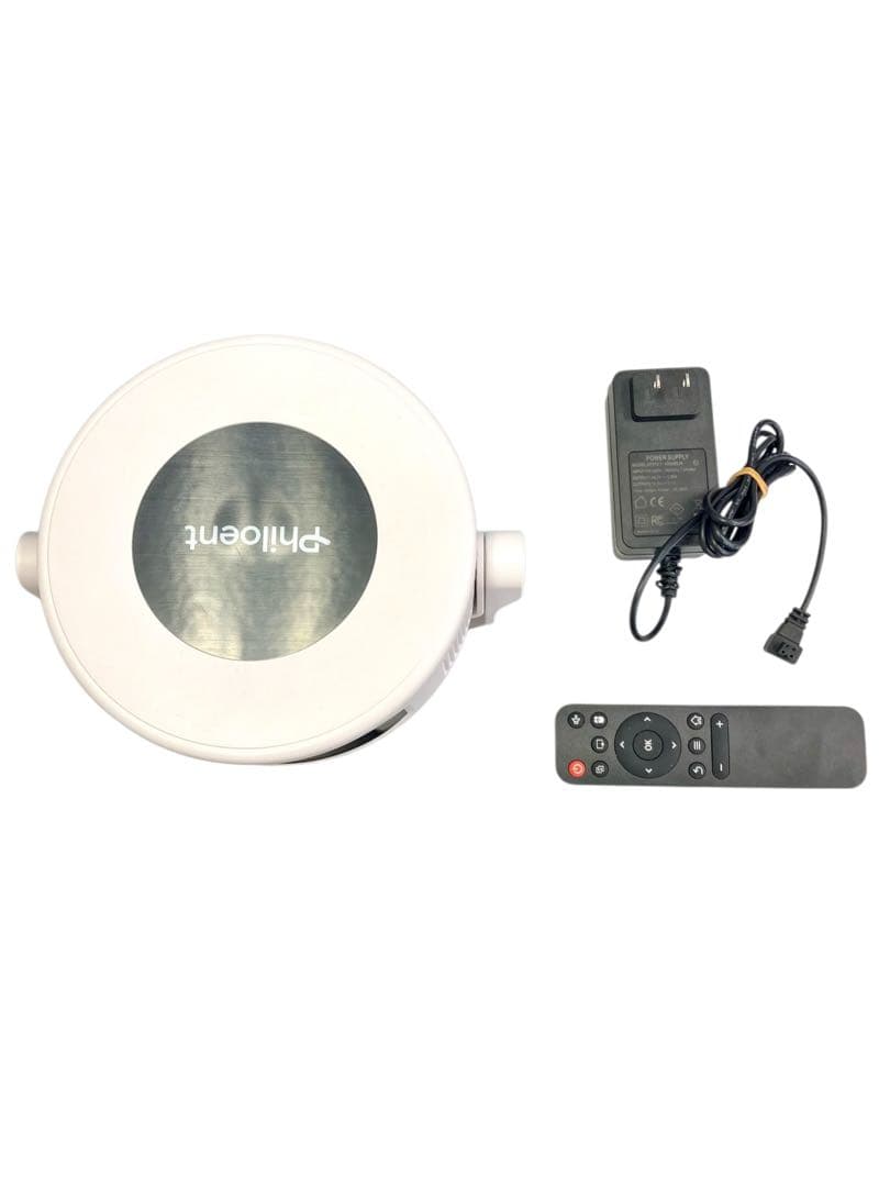 【開封済・未使用】‎Philoent　プロジェクター　家庭用　小型　取り外し可能