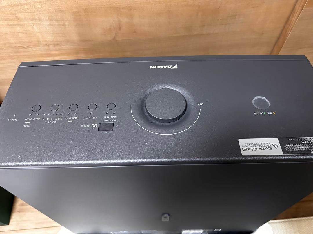 ダイキンハイブリッドセラムヒート　WRH135AS-H