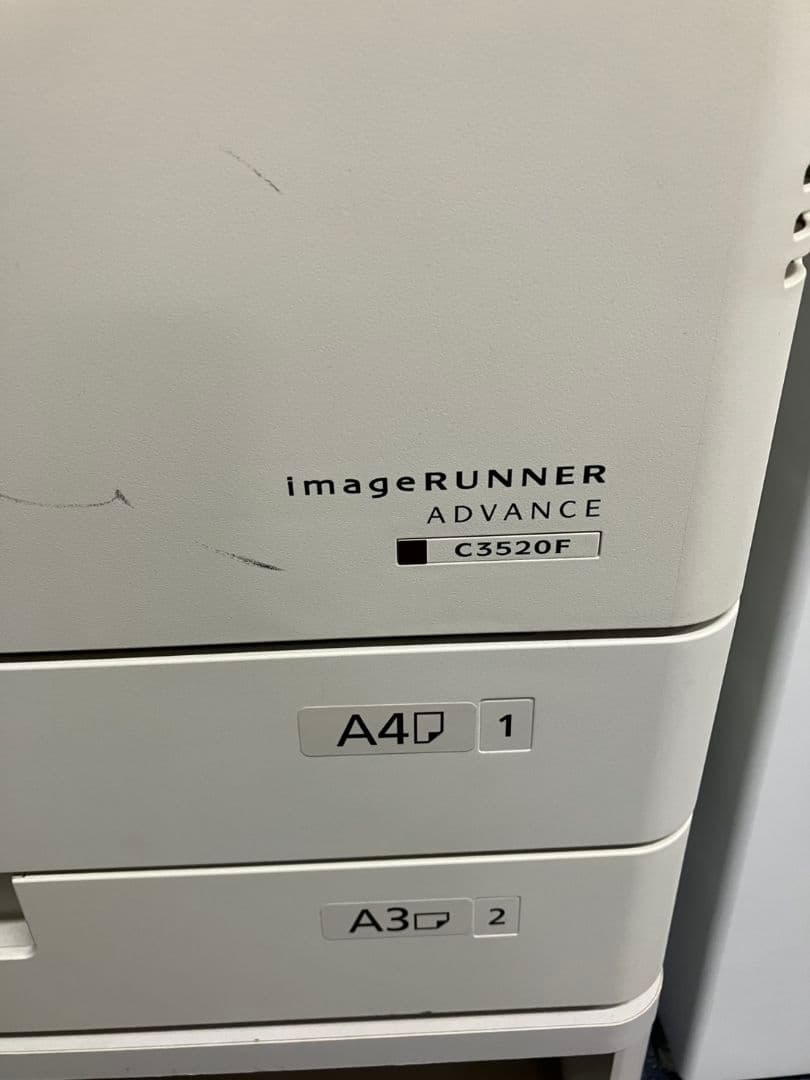 Canon imageRUNNER ADVANCE C3520F 本体