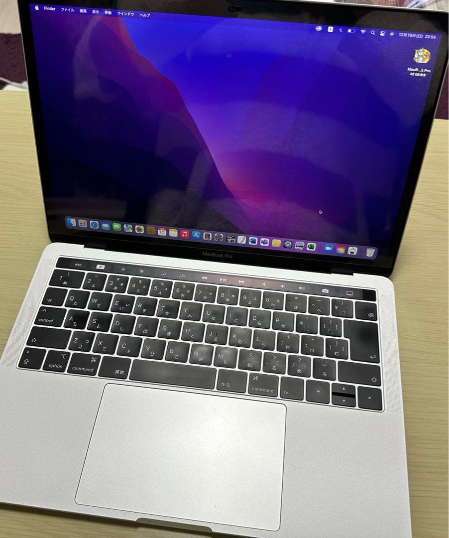 【mStore】MacBook Pro 13インチ,2019