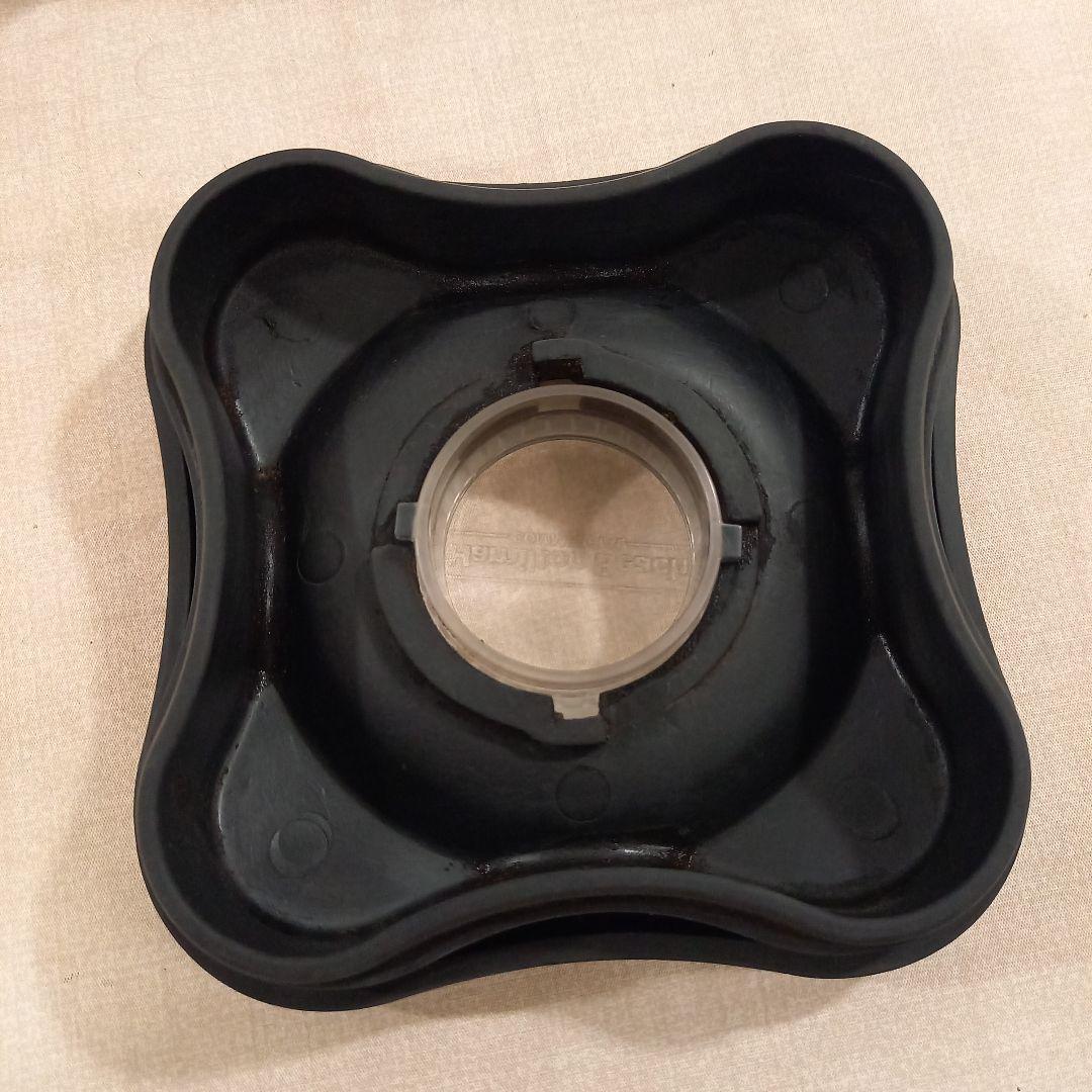 Hamilton Beach HBH650 商業用ブレンダー