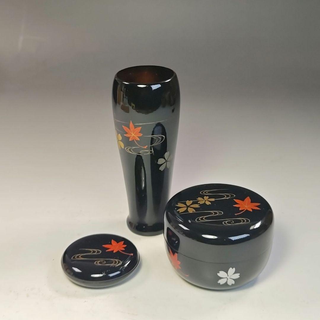 イ793 茶箱『茶箱一式　棗　振出　茶碗　香合　漆塗箱』茶道具