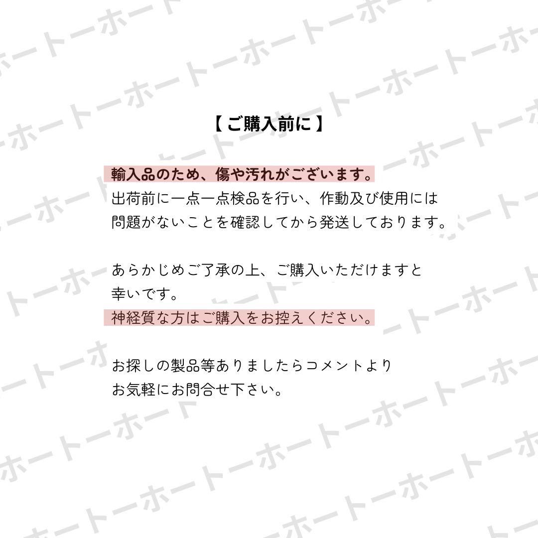 【 新品•特典付 】ソフトクリーム　メーカー アイス 機械 業務用
