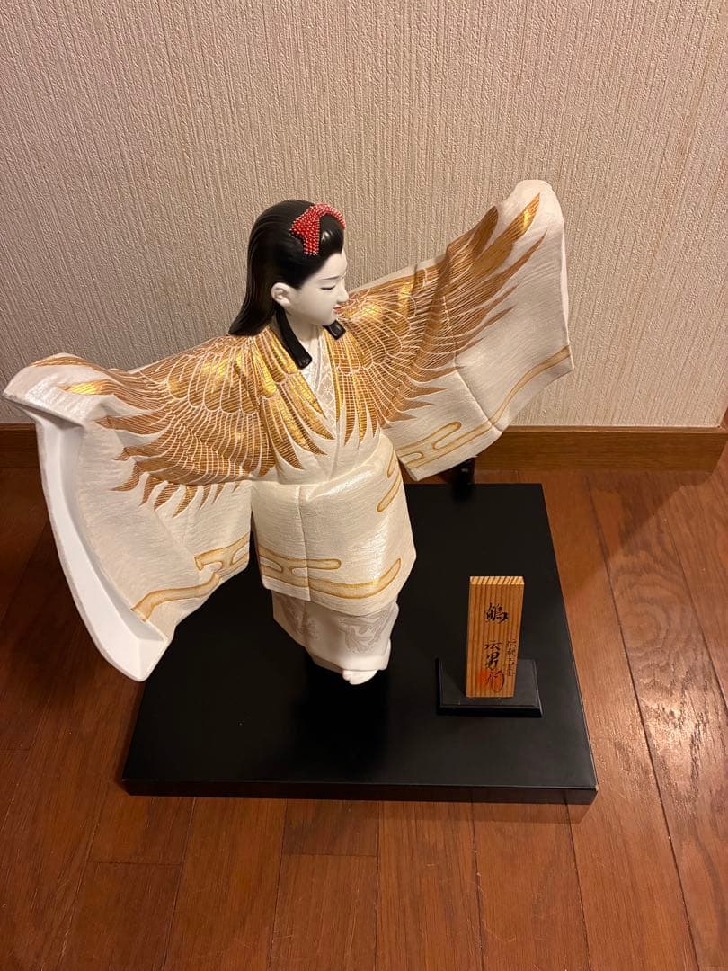 博多人形　鶴 広男　羽根付き 陶器製