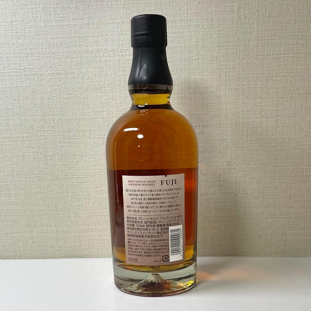 【OSCA】富士 50th Anniversaryほか