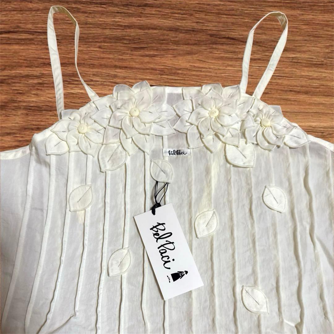 Bel Paci ベルパーチ エプロン