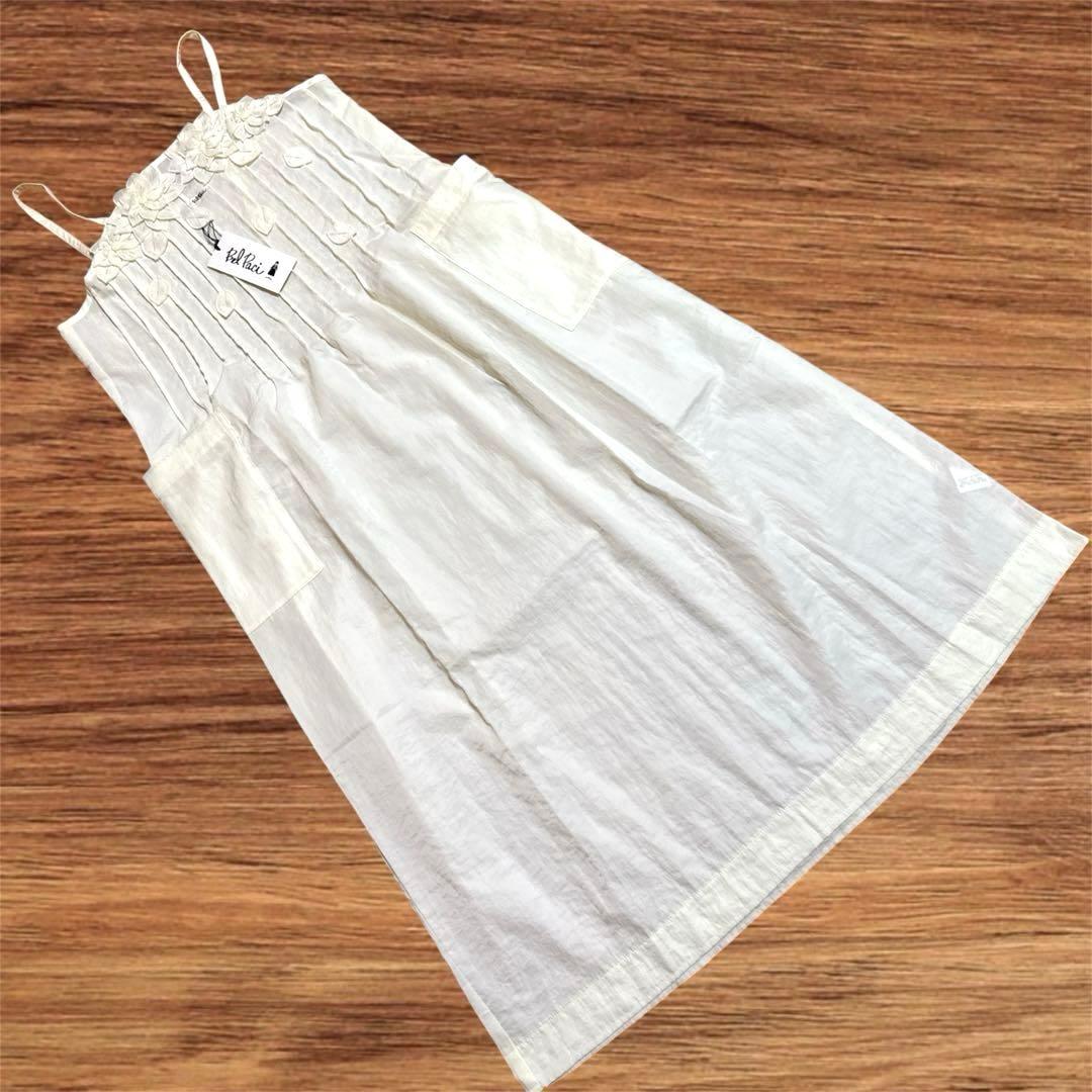 Bel Paci ベルパーチ エプロン