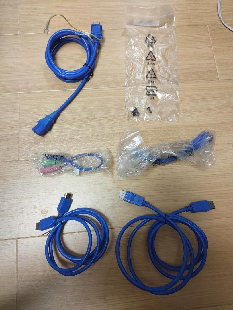 【中古】I-O DATA EX-LDGC243HDB