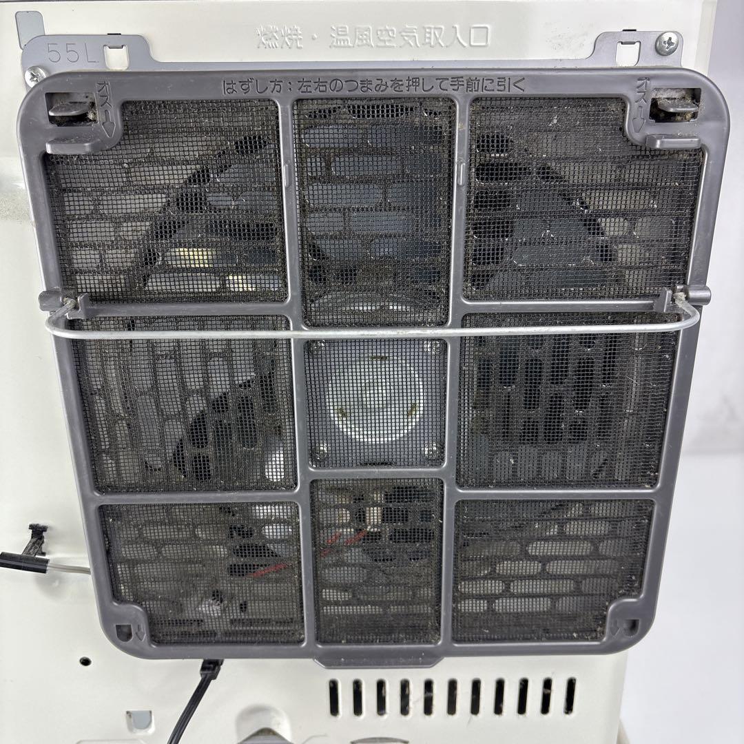 ダイニチ ブルーヒーター FW-5717LE 石油ファンヒーター 灯油ストーブ