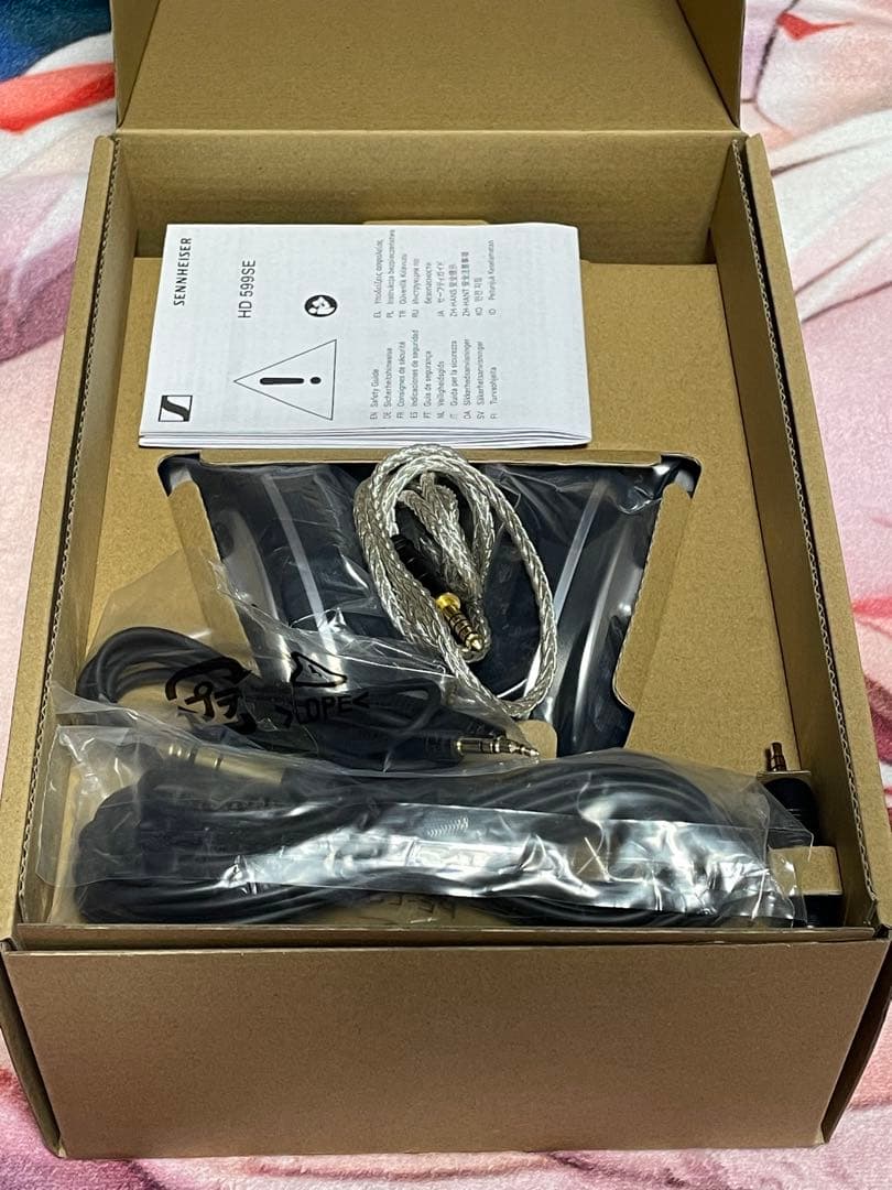 SENNHEISER HD599SE 開放型 モニターヘッドホン おまけ付き