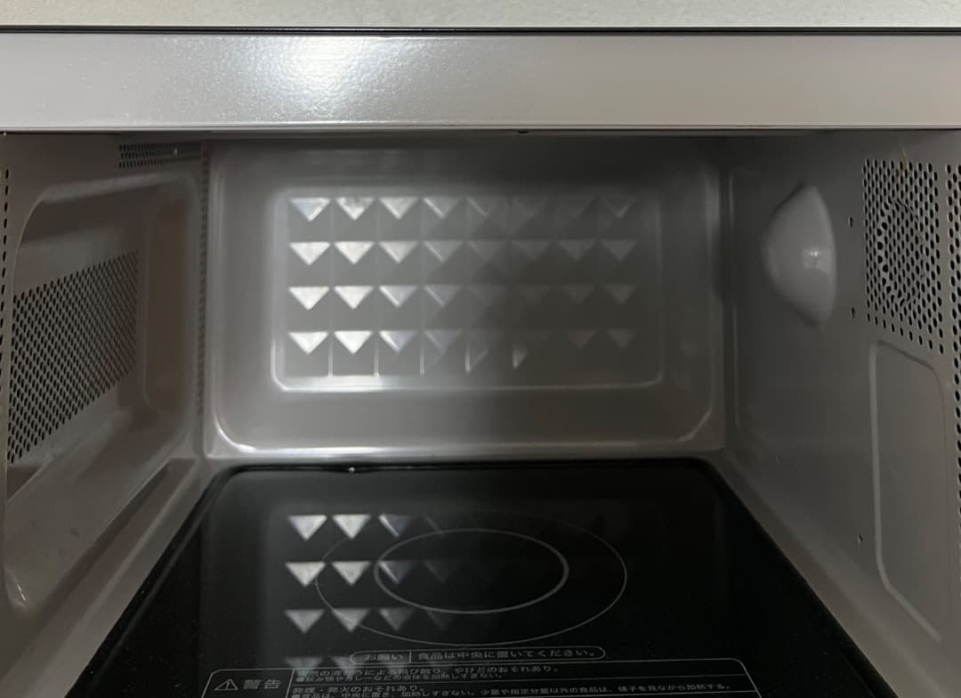 Haier 2021年製 電子レンジ スタイリッシュモデル Hzフリー