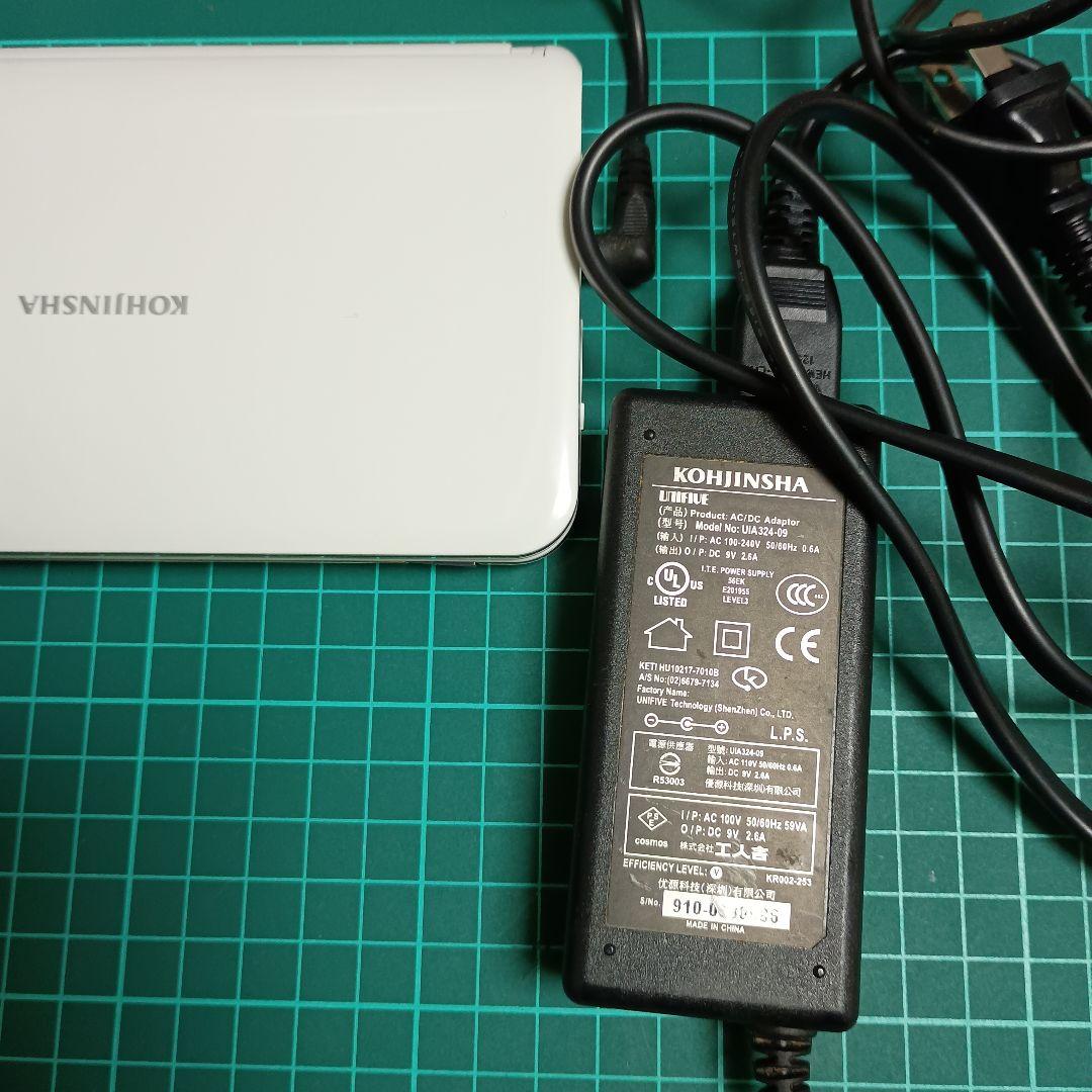 工人舎 モバイルPC PM1WX16SA PM PM1