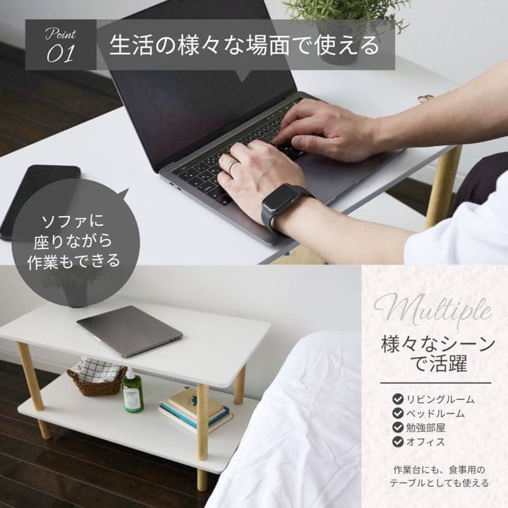 ✨️残りわずか✨️センターテーブル ローテーブル 北欧風リビングテーブル