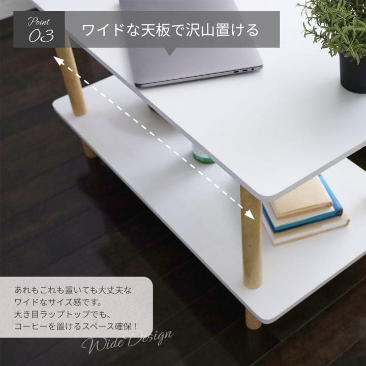 ✨️残りわずか✨️センターテーブル ローテーブル 北欧風リビングテーブル