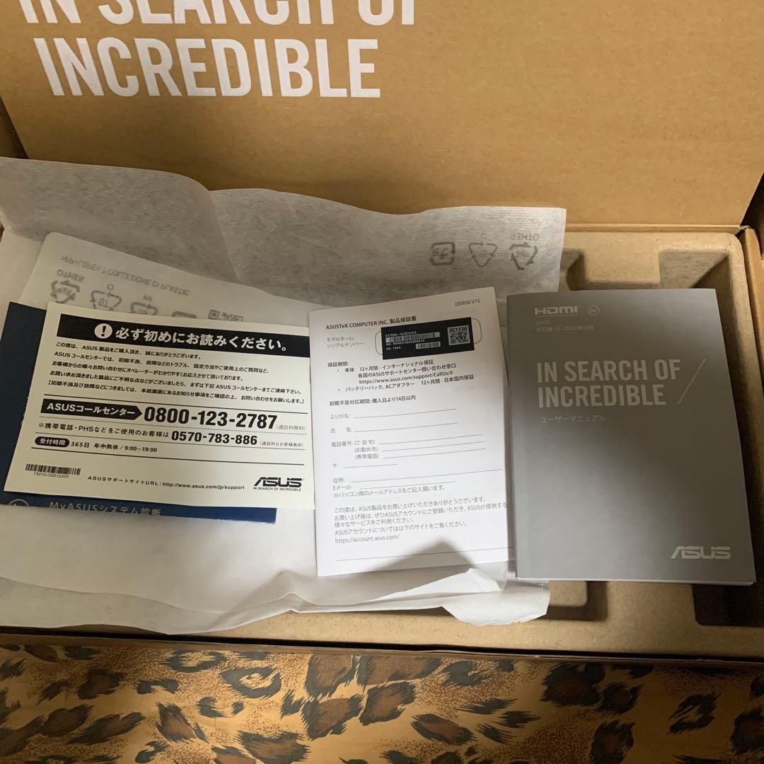 ASUS ノートパソコン&EPSONコピー機セット