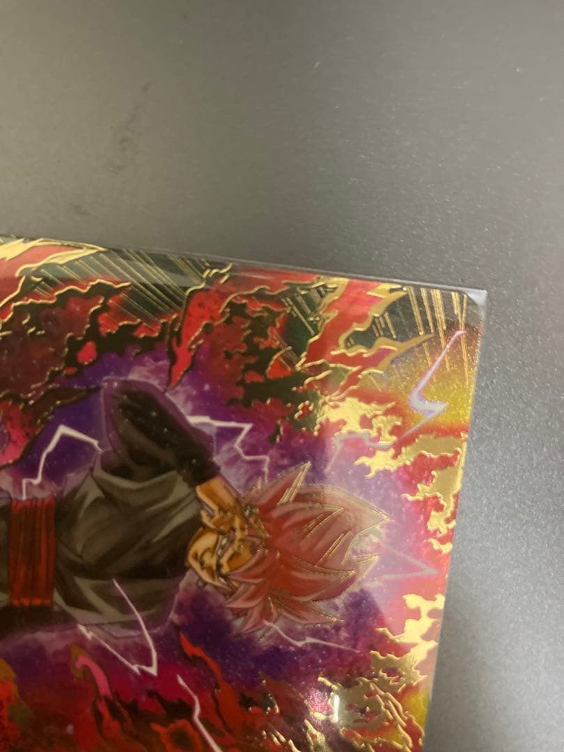 ゴクウブラック　SDV8-024 パラレル　ドラゴンボールスーパーダイバーズ