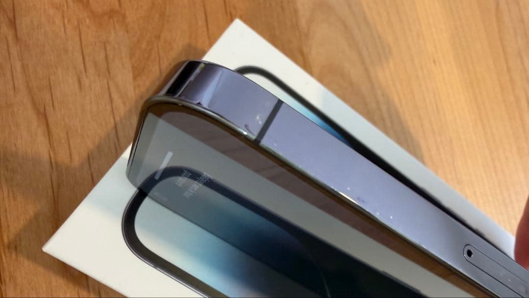 Apple iPhone 14 Pro ディープパープル 256G 本体