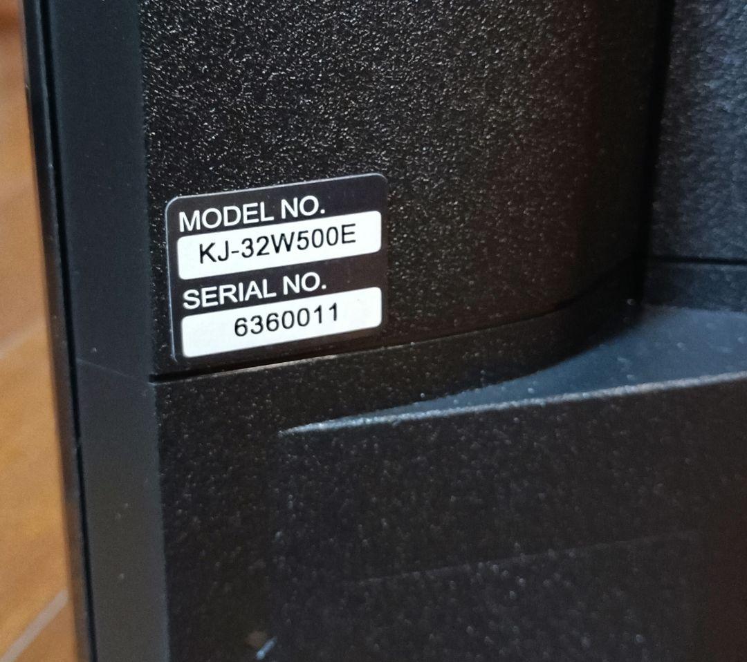 BRAVIA KJ-32W500E(32V型)　メーカー保証期間内　送料込み