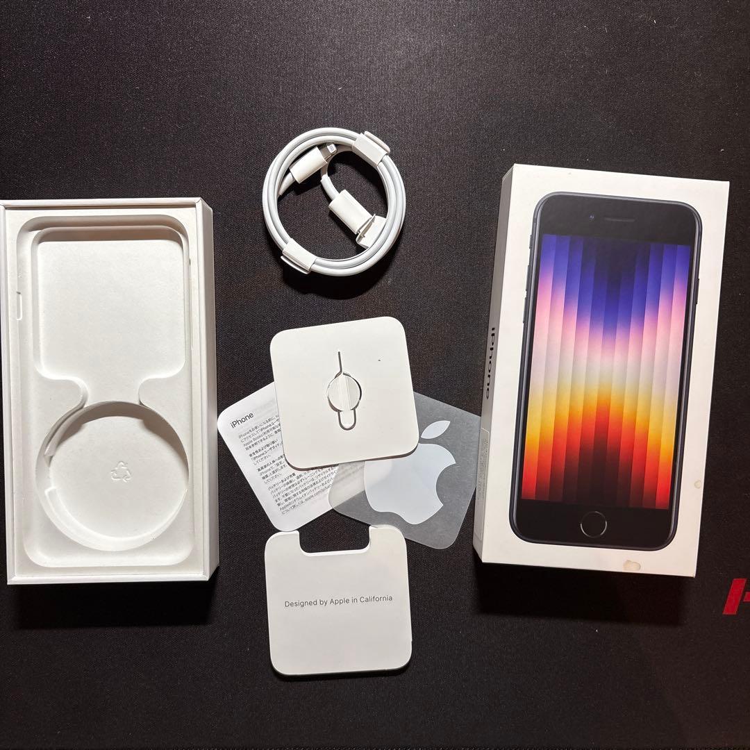 Apple iPhone SE（第3世代） 64GB ミッドナイト